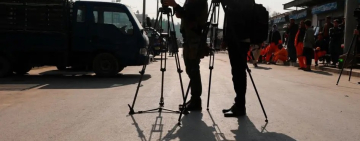 AFJC Highlights Urgent Need for Accountability on International Day to End Impunity for Crimes against Journalists in Afghanistan 